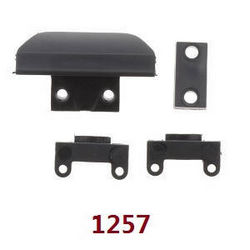 Shcong Wltoys 124019 RC Car accessories list spare parts accessories list spare parts anti collision accessories group 1257
