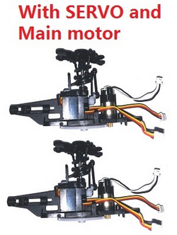 RC ERA C128 Sentry Wav Spare Parts Accessories inner body set with SERVO and main motor module 2sets