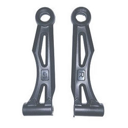 JJRC Q117-A B C D Q132-A B C D SCY-16101 SCY-16102 SCY-16103 SCY-16103A SCY-16201 and pro brushless front upper swing arm sway arms(L/R) 6014