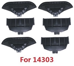 MJX Hyper Go 14301 MJX 14302 14303 front and rear bumper (For 14303) 3sets